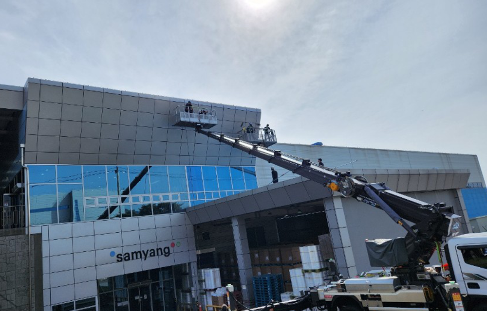 모바일-메인-슬라이드-06